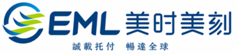 EML 美时美刻